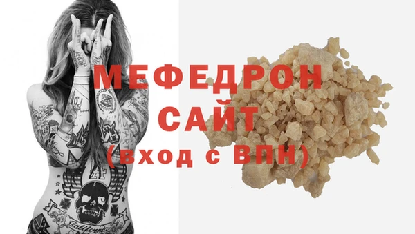 стаф Кодинск