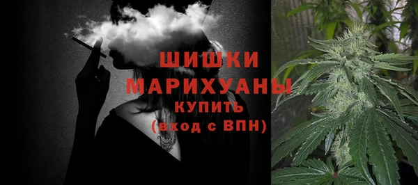 героин Козельск