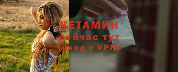 mdpv Киренск