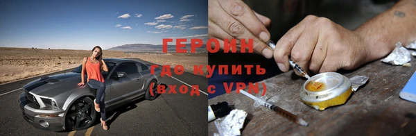ECSTASY Козловка