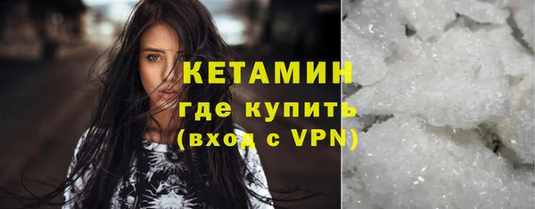 mdpv Киренск
