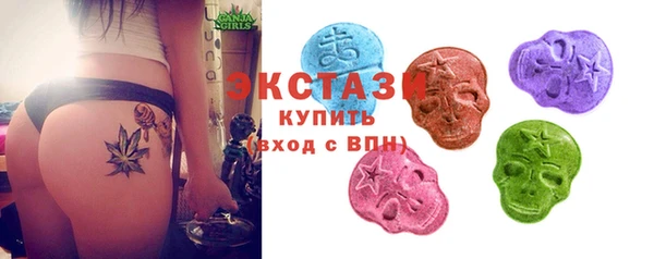 героин Козельск
