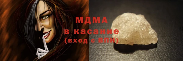 первитин Киреевск
