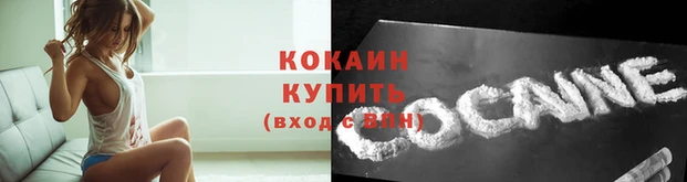 mdpv Киренск