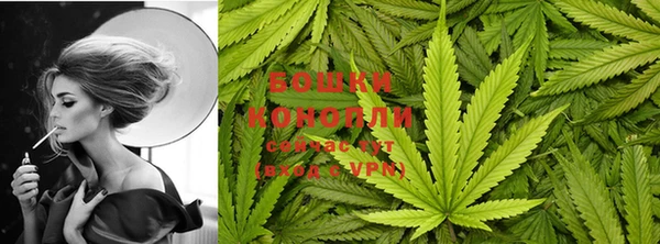 первитин Киреевск