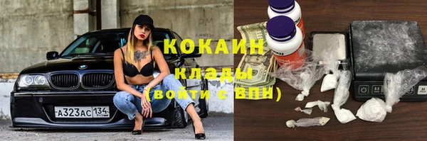 mdpv Киренск