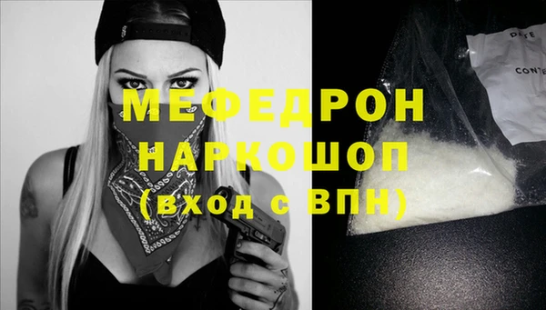 mdpv Киренск