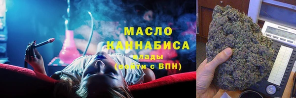 стаф Кодинск