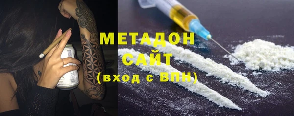 первитин Киреевск