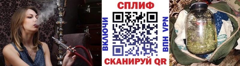 Купить  Туапсе  Канабис Amnesia 